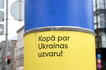 Notiks labdarības koncerts «Veltījums Ukrainai!»