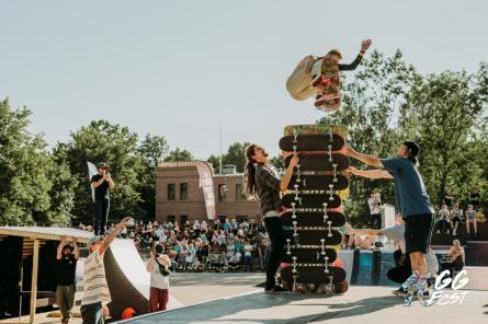 Ventspilī šodien sākas Ghetto Games kultūras un sporta festivāls