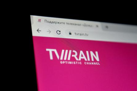 TV Rain pārsūdz sev nelabvēlīgo tiesas spriedumu par apraides atļaujas anulēšanu