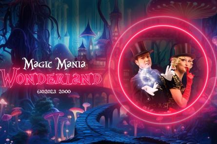 Magic Mania - Wonderland dalībnieku vidū arī Holivudas viesību zvaigzne Rafaels