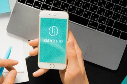 E-adresei un citiem iestāžu pakalpojumiem varēs piekļūt arī ar Smart-ID