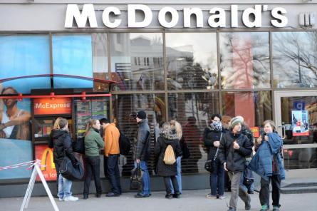 «McDonald's» brīdina par viltus piedāvājumiem sociālajos tīklos