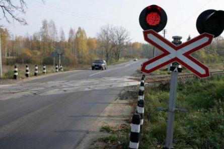 Salaspilī negadījumā uz dzelzceļa gājusi bojā nepilngadīgā