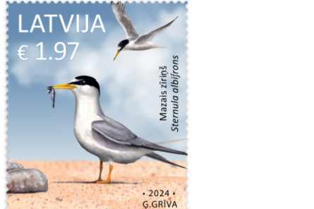 Pasaules filatēliju iepriecina ar jaunām Latvijas pastmarkām (+VIDEO)
