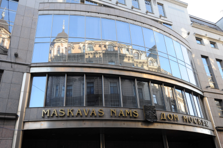 Nav izdevies izsolīt Maskavas namu