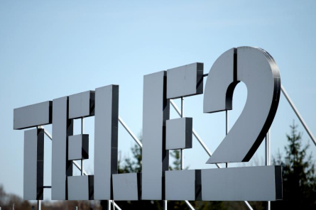 "Tele2" par 50% palielinās 4G tīkla kapacitāti zemajās frekvencēs