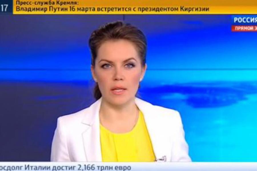 NEPLP konstatē naida runu «Rossiya-24» TV kanālā