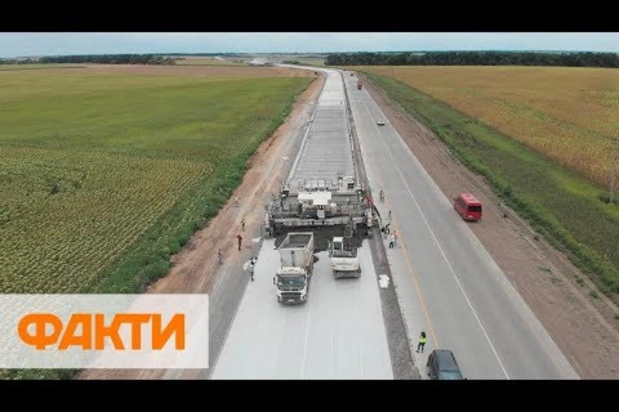 Ukrainā sāk betona ceļu būvniecību: garantija 28 gadi! (+VIDEO)