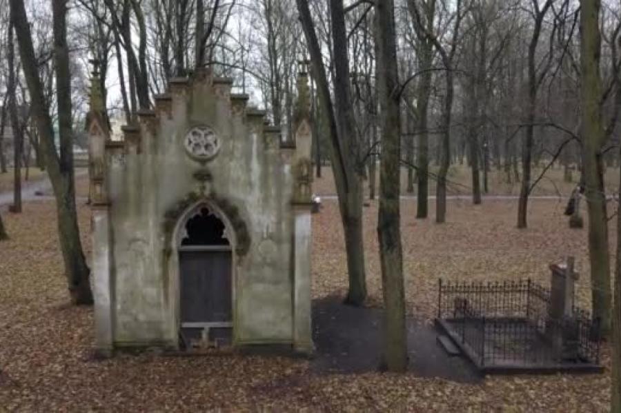 «Vai ir iespējams mainīt dzīvokli Rīgā pret vietu kapos?»