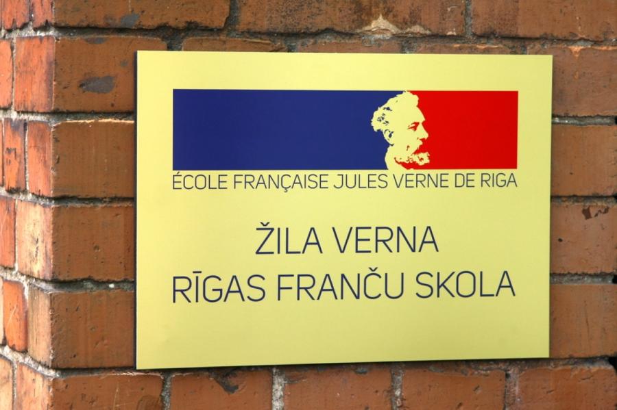 Rīgā ķērušies klāt franču skolai