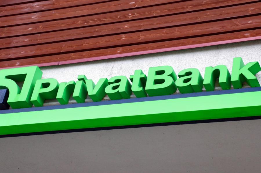 «PrivatBank» piemērots viena miljona eiro sods