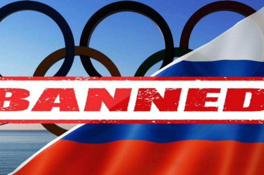 Krieviju uz četriem gadiem diskvalificē no starptautiskā sporta