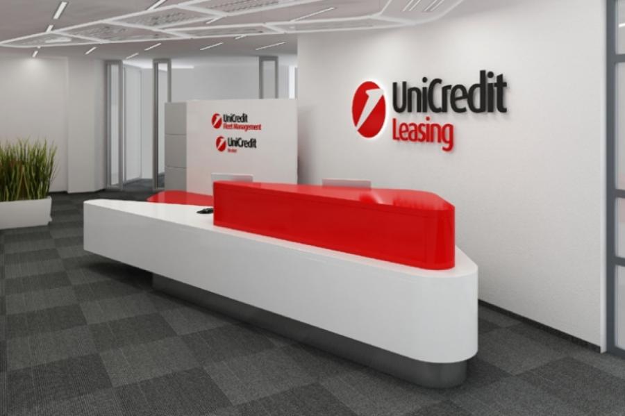 Banka "Citadele" nopirkusi līzinga kompāniju "UniCredit Leasing"