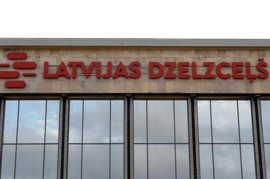 "Latvijas dzelzceļš" līdz gada beigām plāno atlaist apmēram 1500 darbinieku
