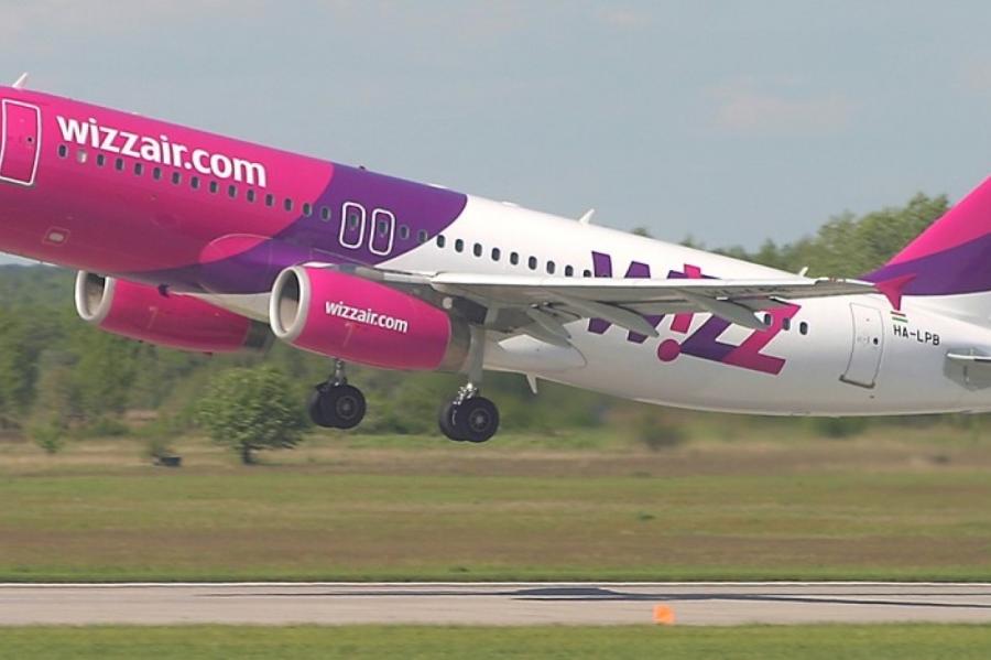 Zemo cenu aviosabiedrība "Wizz Air" slēgusi bāzi Rīgā