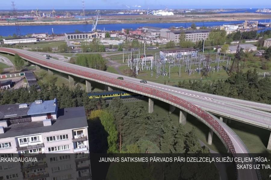 Rīga plāno aizņemties 20,99 miljonus eiro Sarkandaugavas pārvada būvniecībai