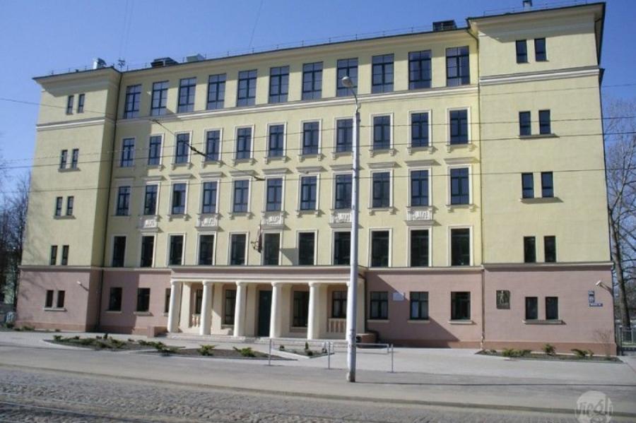 Trim Rīgas skolām mainīs nosaukumus un vienu skolu slēgs