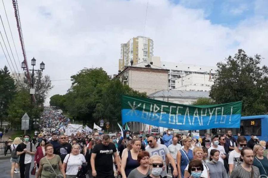 Habarovskā jau 6.nedēļu turpinās protesti - nu paužot atbalstu arī Baltkrievijai