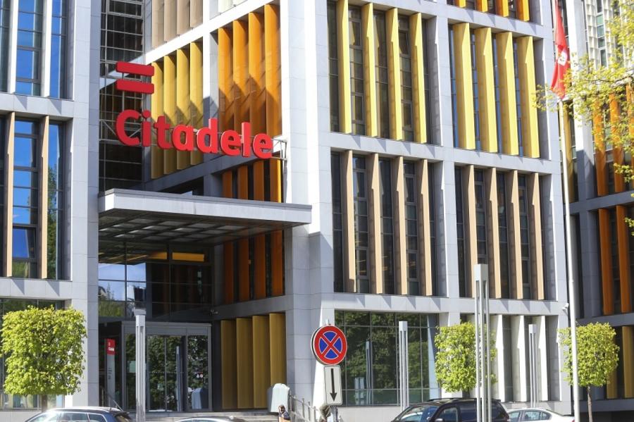 Lietuvas fonds iegādājies bankas "Citadele" galvenā biroja ēku Rīgā