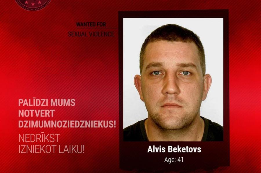 Eiropa meklē Latvijas dzimumnoziedznieku! Policija lūdz steidzami palīdzēt
