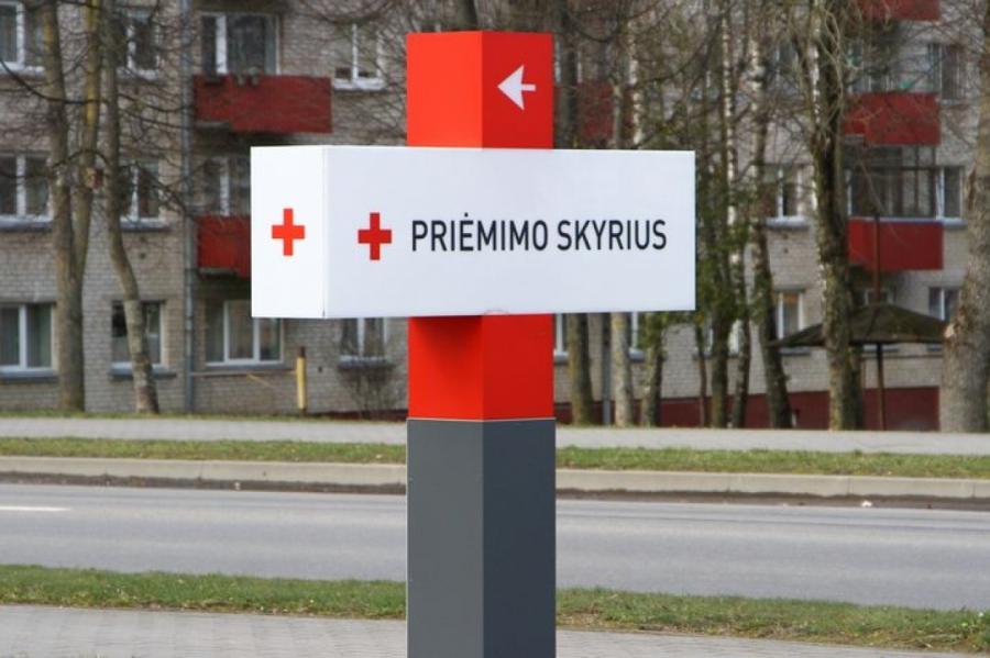 Lietuvā kārtējais antirekords: Ar Covid-19 saslimuši vēl 2339 cilvēki, 22 miruši
