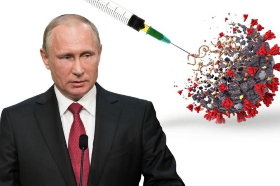 Putins paziņo par masveida vakcinācijas pret Covid-19 sākšanu Krievijā