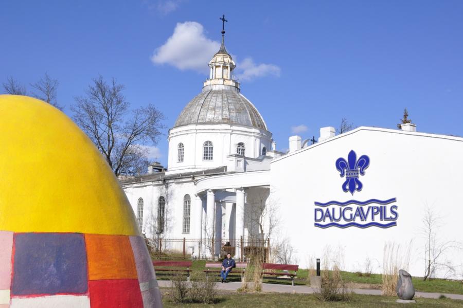 Daugavpils vēlas popularizēt reģionu un stiprināt sadarbību