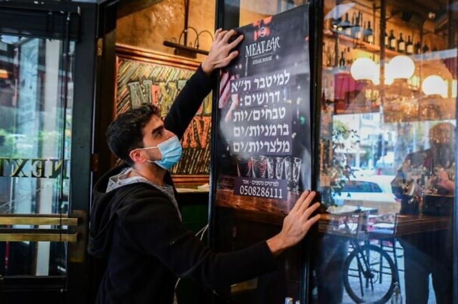 Izraēlā durvis ver restorāni, bet nepotētie drīkstēs sēdēt tikai āra terasēs