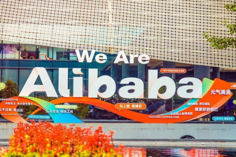 Alibabai - 18,2 miljardu juaņu naudassods par monopola pārkāpumiem