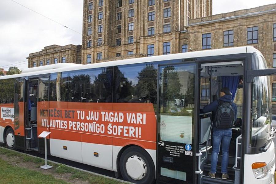 305 starppilsētu autobusos tiek nodrošinātas papildu ērtības pasažieriem (+FOTO)