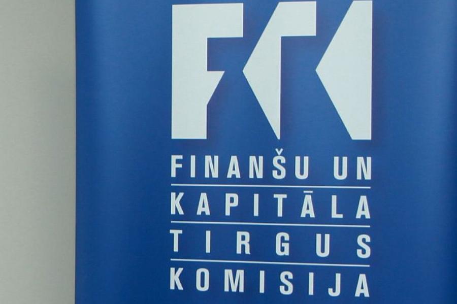 FKTK pievienos Latvijas Bankai