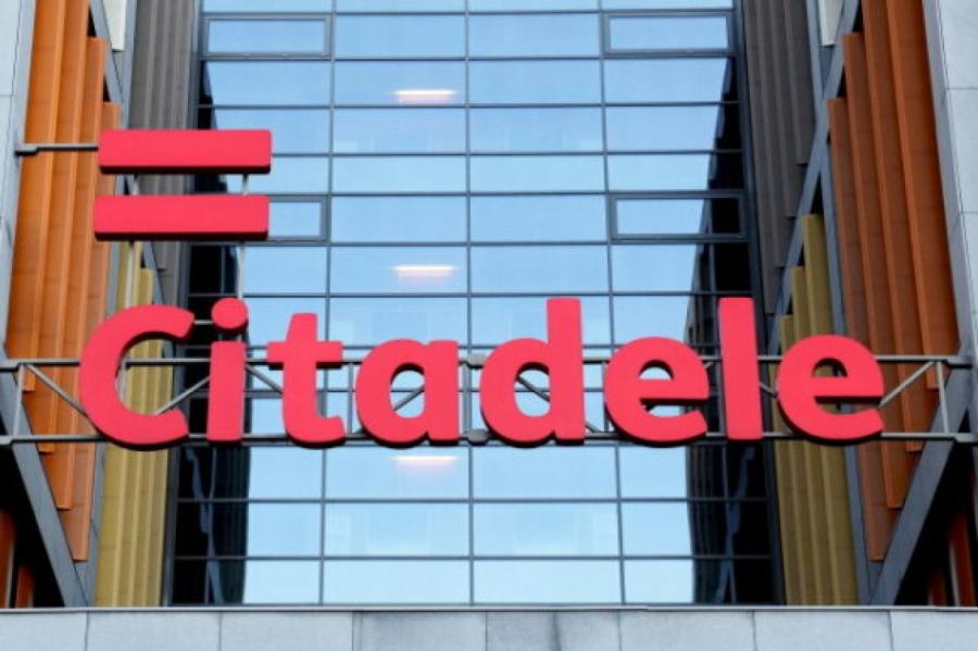 Banka Citadele pārdevusi sev piederošo meitasbanku Šveicē