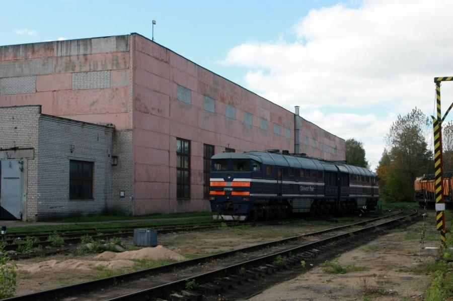 Daugavpils rūpnīca pieļauj 300 darbinieku atlaišanu, kā arī rūpnīcas slēgšanu