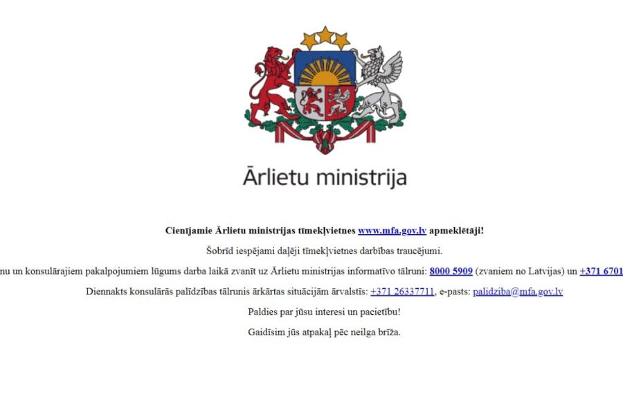 Latvijā nedarbojas virkne valsts iestāžu mājaslapu (papildināta)