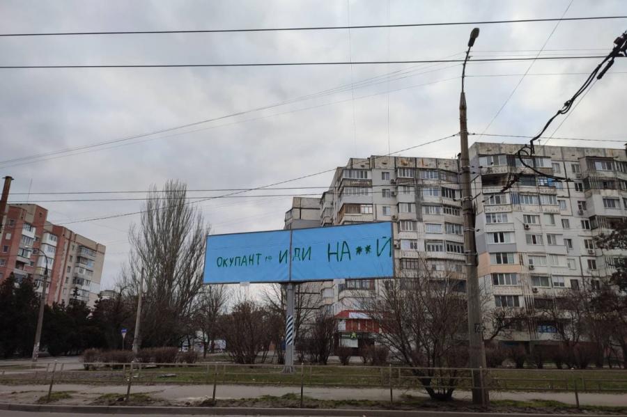 Kijiva: Kremlis gatavo "referendumu" Zaporižjas un Hersonas apgabalos