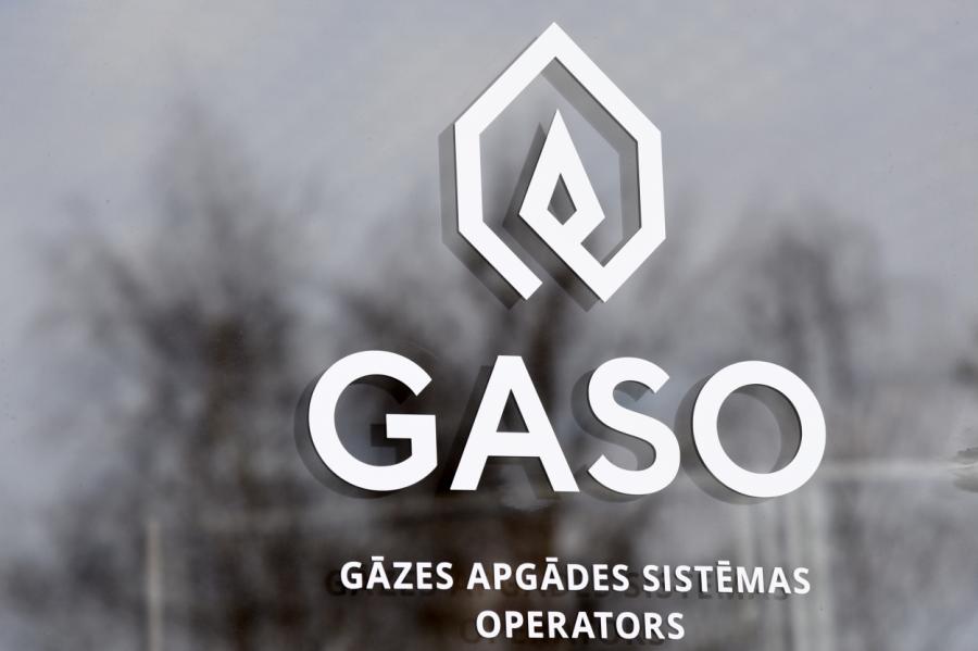 Latvijas gāze uzņēmumu Gaso nodos jaundibināmai kompānijai