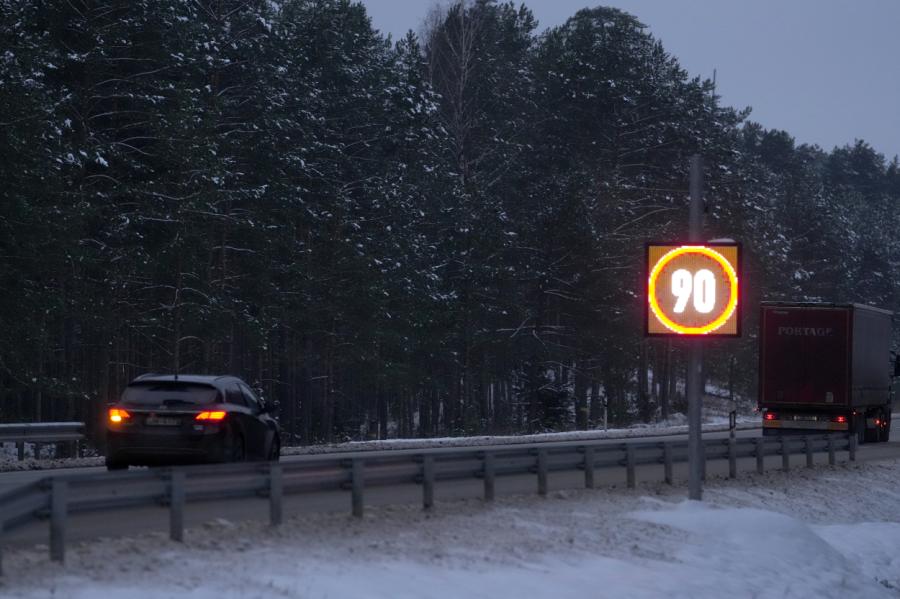 Par ātruma pārsniegšanu virs 30 kilometriem stundā plāno atņemt tiesības