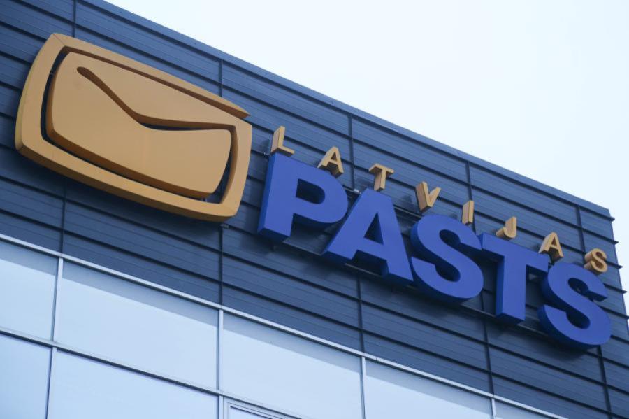 "Latvijas pasts": gadu no gada samazinās pasta pakalpojumu pieprasījums