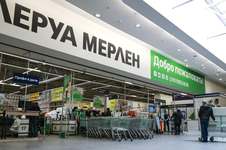 Francijas mazumtirgotājs Leroy Merlin pamet Krieviju