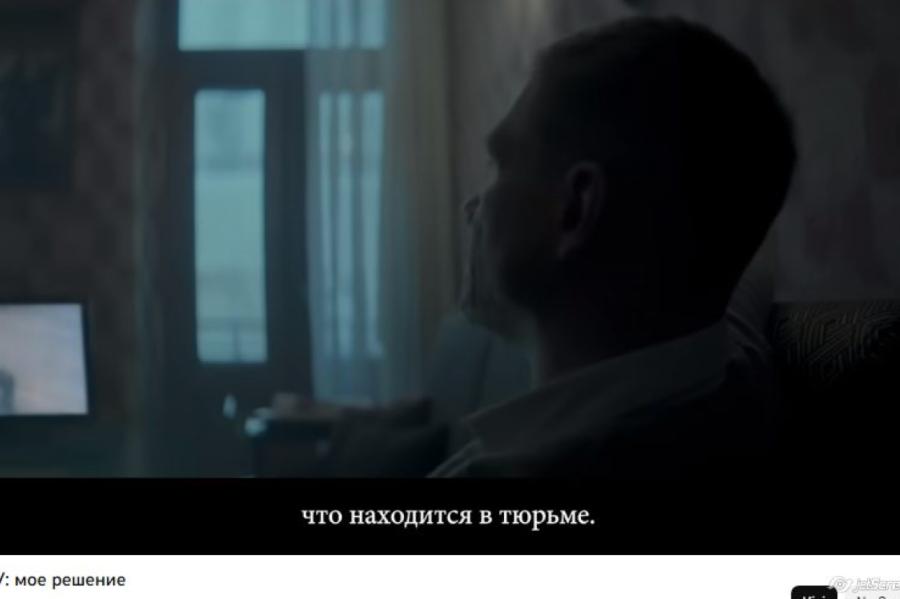 CIP īpašā īerakstā aicina krievus nopludināt noslēpumus (+VIDEO)