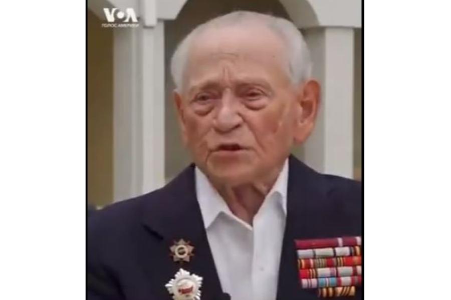 102 gadus vecs II pasaules kara veterāns: Kremlis mums iespļāvis dvēselē! +VIDEO