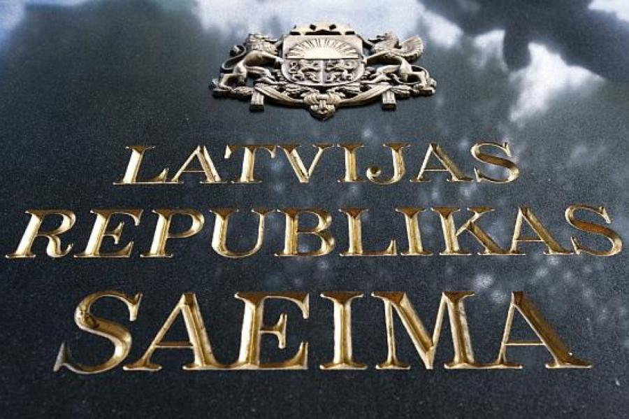 Saeima uz laiku apstiprina vairāku deputātu pilnvaras