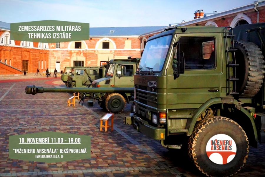 Nākamnedēļ Daugavpilī notiks militārās tehnikas izstāde (+VIDEO)