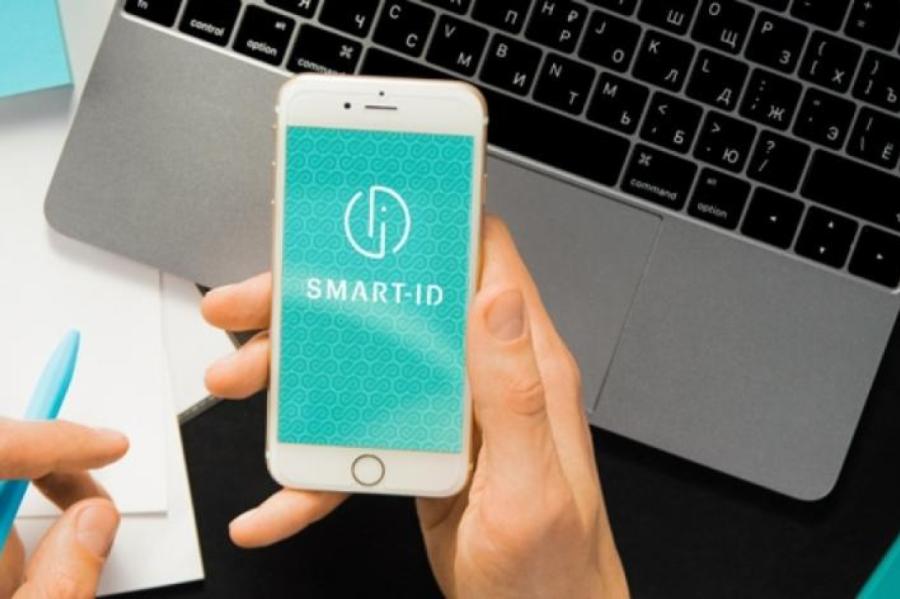 E-adresei un citiem iestāžu pakalpojumiem varēs piekļūt arī ar Smart-ID