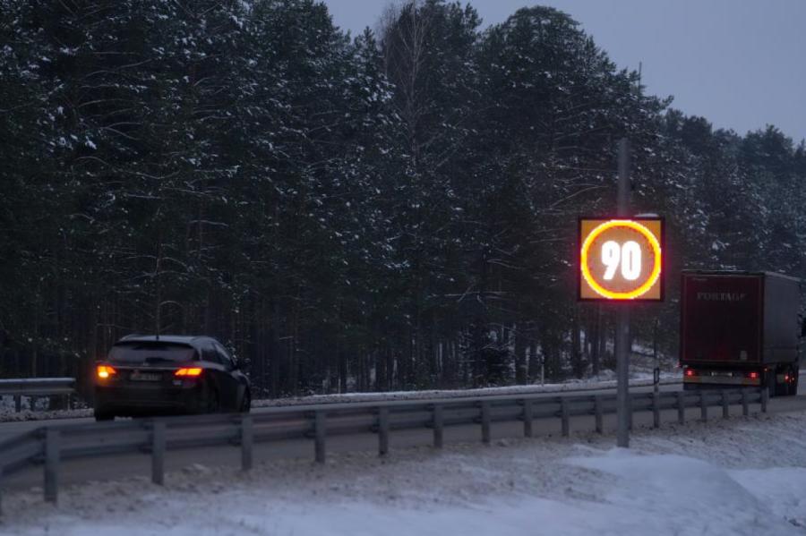 Aptur autovadītāju par braukšanas ātruma pārsniegšanu teju par 80 km/h