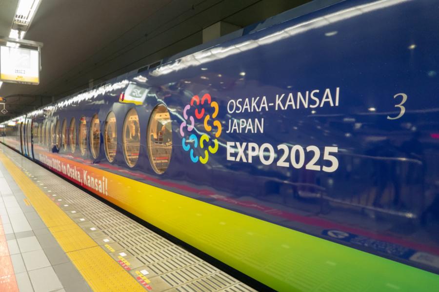 Latvijas dalībai «Expo 2025 Osaka» piešķir 2,3 miljonus eiro