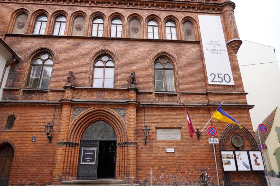 Rīgas vēstures un kuģniecības muzejs atzīmēs 251.gadskārtu
