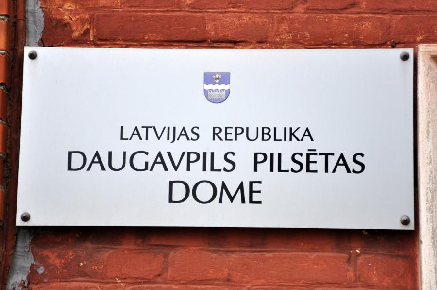 Daugavpils dome apstiprina pašvaldības budžetu bez deficīta