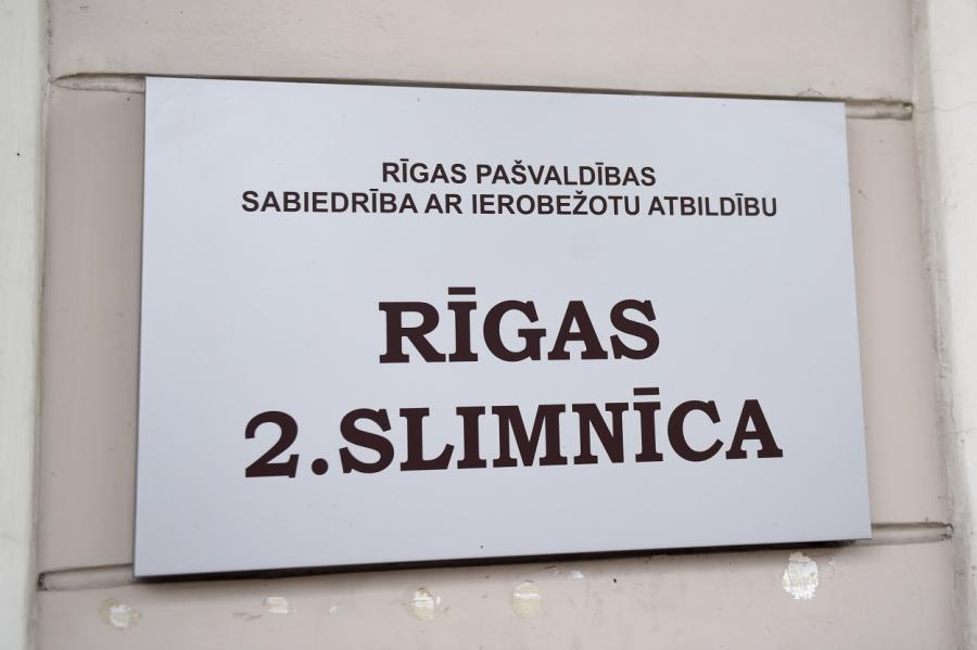 Rīgas 2. slimnīcu saglabās kā traumatoloģijas klīniku?