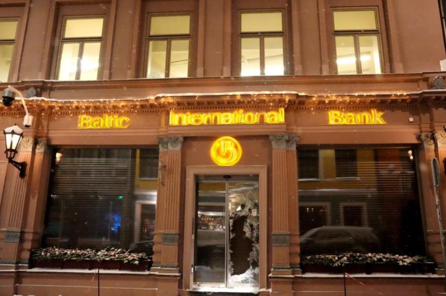 Latvijas Banka piemēro sodu Baltic International Bank bijušajām amatpersonām